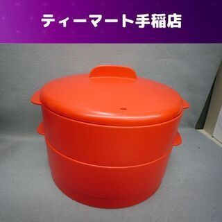 Tupperware/タッパーウェア 蒸し器 スチームイット 2...