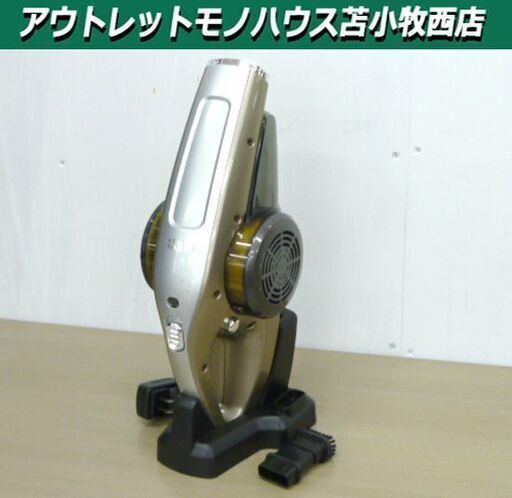 コードレスクリーナー ハーブリラックス YC-H05D1 ヤマダセレクト ゴールド 2017年製 苫小牧西店