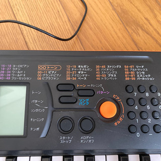 電子ピアノの画像