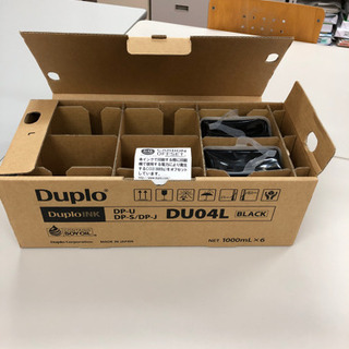 Duplo リソグラフインク　DU04L 黒