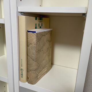コミック・文庫にぴったりな本棚・4つセット／IKEA　の画像