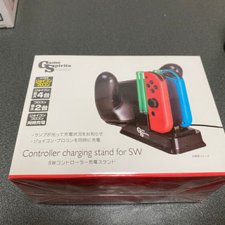 Switchコントローラー充電スタンド　未使用