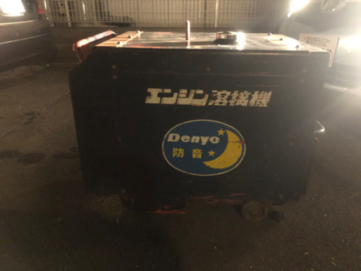 発電機　溶接　デンヨー　マイウェルパー140GSS