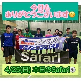 残り枠BG1名　EJ1名　5/2(日)600円個サル募集！　浦添...