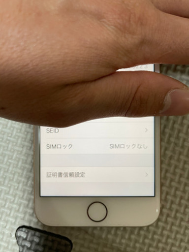 アイホン8 SIMロックなし　ほぼ新品　256G