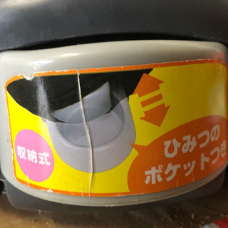 アプリカ ベビーシートx2脚の画像