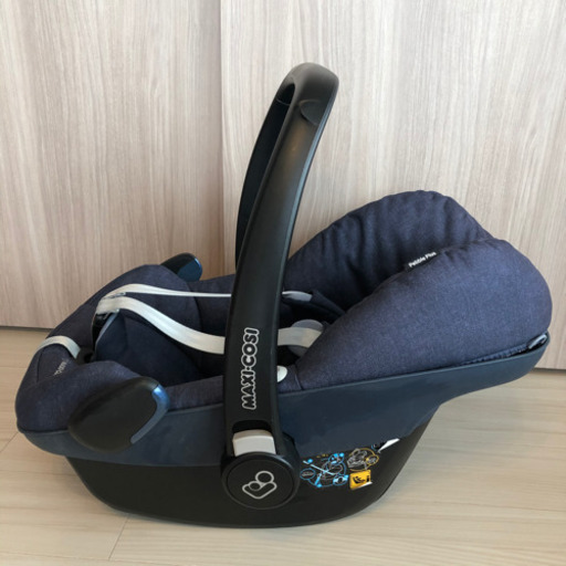 マキシコシ Maxi-cosi 2way Pearl パール チャイルドシート