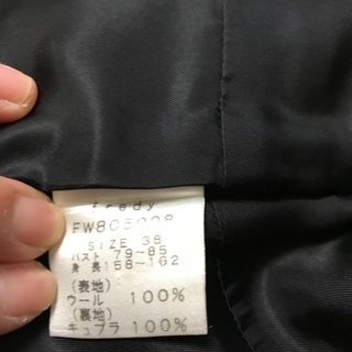 黒　Freddy 女性用スーツ　秋冬の画像