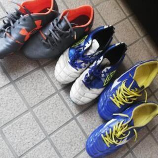 サッカー　スパイク　3足セット