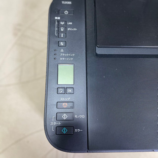 キャノン ピクサス Canon PIXUS TS3130SBKの画像