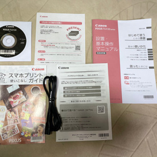 キャノン ピクサス Canon PIXUS TS3130SBKの画像