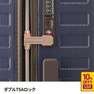 キャリーケース黒ＬＬサイズの画像