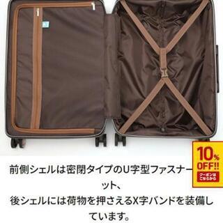 キャリーケース黒ＬＬサイズの画像