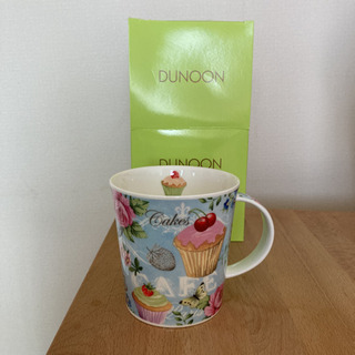 ダヌーンのマグカップ