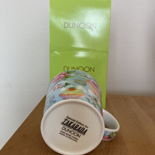 ダヌーンのマグカップの画像