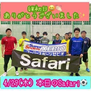 5/3(月)600円個サル募集！　浦添市【浦添市屋内運動場】18...