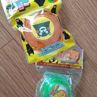 🎐ヨーヨー🐻2個セット
