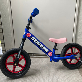 ストライダー  キックバイク　カスタム　青