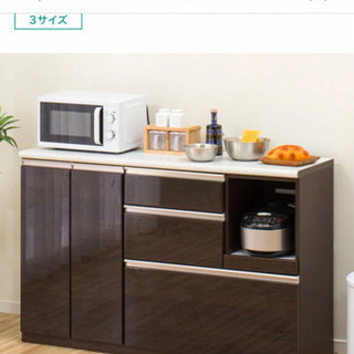 ニトリ　食器棚