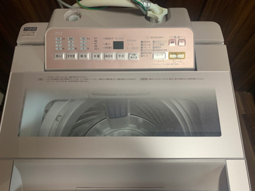 パナソニック洗濯機　Panasonic NA-FA70H5-P