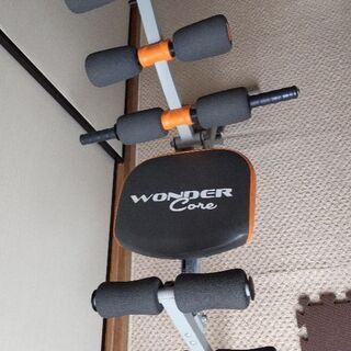【ご相談中】Wonder core
