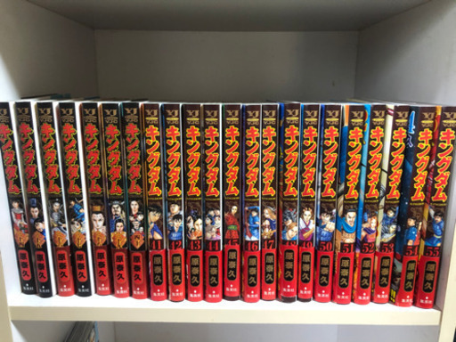 キングダムの本、売ります。終了しました！