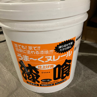 漆喰　うま〜くヌレール　18リットル　未開封