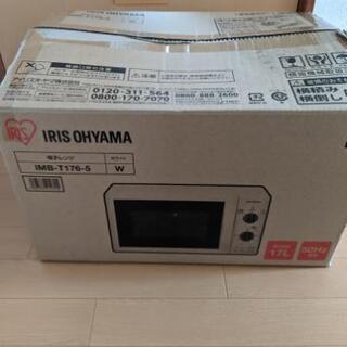 外箱は子供に落書きされましたが、未使用品です。