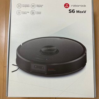 ROBOROCK S6 MaxV