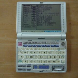 美品！電子辞書　シャープ製　ＰＷ－Ｖ９５００（箱・取扱説明書・保...