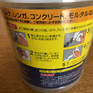マルチパテ　無料