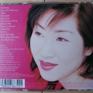 ケイコ・リー If It's Loveの画像