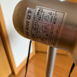 (決定しました)電気の画像