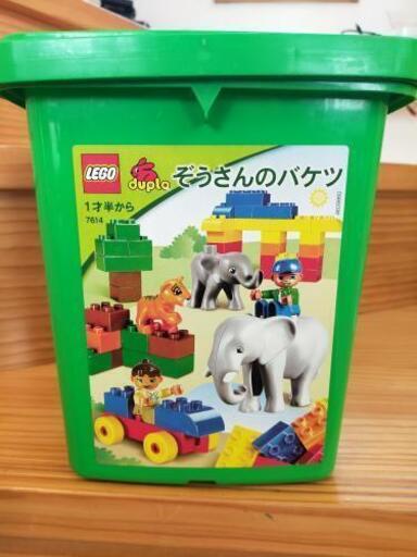 レゴ　ぞうさんのバケツ