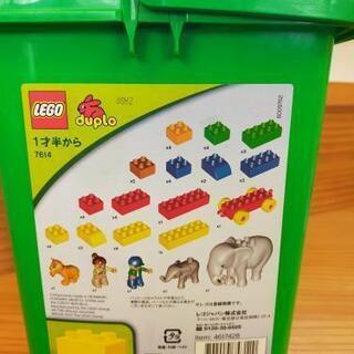 レゴ　ぞうさんのバケツの画像