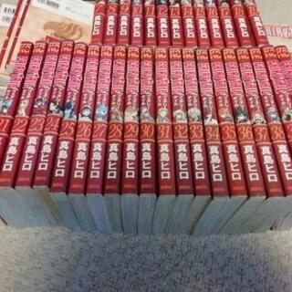 漫画フェアリーテイル　1~42巻+２冊の画像