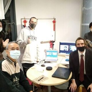 英会話ﾌﾘｰﾄｰｸ★引越し記念★