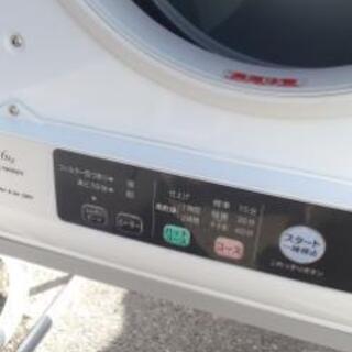日立 HITACHI DE-N60WV W2020年製 [衣類乾燥機 6kg ピュアホワイト]
20205
[値下げ] KIVIK シーヴィク 2人掛けソファ