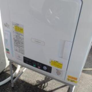日立 HITACHI DE-N60WV W2020年製 [衣類乾燥機 6kg ピュアホワイト]
20205
[値下げ] KIVIK シーヴィク 2人掛けソファ