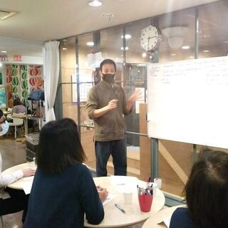 英語ﾆｭｰｽでRead out！