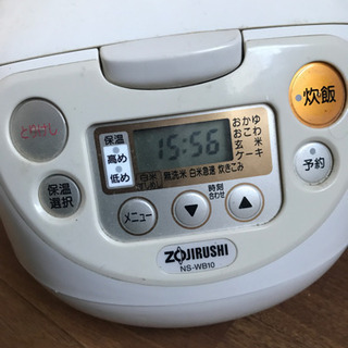 厚釜炊飯器の画像