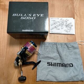 ブルズアイ その他の中古が安い!激安で譲ります・無料で ブルズアイ その他の中古が安い!激安で譲ります・無料で