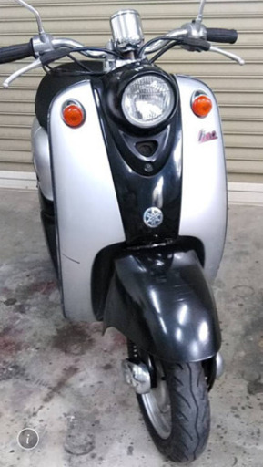 ビーノ2サイクル