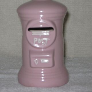 郵便ポスト型貯金箱　虹色