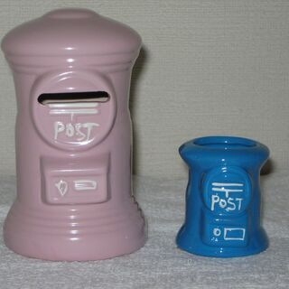 郵便ポスト型貯金箱　虹色の画像