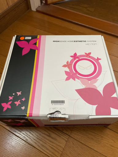 ケノン　2013年購入