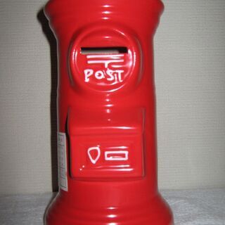 郵便ポスト型貯金箱　大