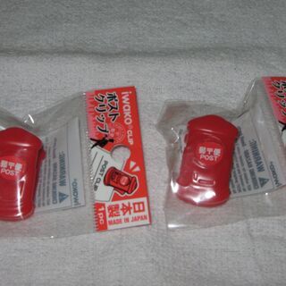 郵便ポスト型貯金箱　大の画像