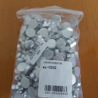 お菓子作りに　新品未使用　タルトストーン