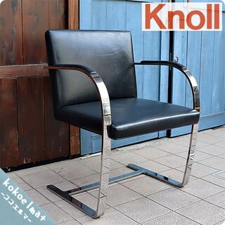 knoll(ノル)のMies van der Rohe(ミース ファン デル ローエ)デザイン ブルーノチェア/フラットバー・アームパッド付。本革使用のモダンなダイニングチェア。名作デザイナーズ家具①